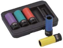Afbeeldingen van Bahco 1/2'' wieldopsleutelset 5-delig