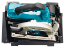 Afbeeldingen van Makita Koffer Inzet Mbox DHS782/83 835C85-3