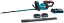 Afbeeldingen van Makita XGT 40 V Max Heggenschaar 60cm Trimuitvoering UH004GD201
