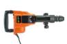 Afbeeldingen van Spit breekhamer SVC - 1700 Watt - SDS-max
