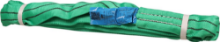 Afbeeldingen van Kelfort Rondstrop - 3 meter maximaal 2000kg hijsgewicht - Groen 
